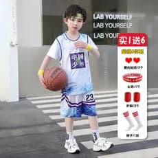 Meninos verão uniforme de basquete terno infantil novo estilo estudantes da escola primária meninos solto respirável esp