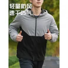 Esportes blusão jaqueta masculina primavera outono novo estilo à prova de vento com capuz Casual ao ar livre correndo Fi