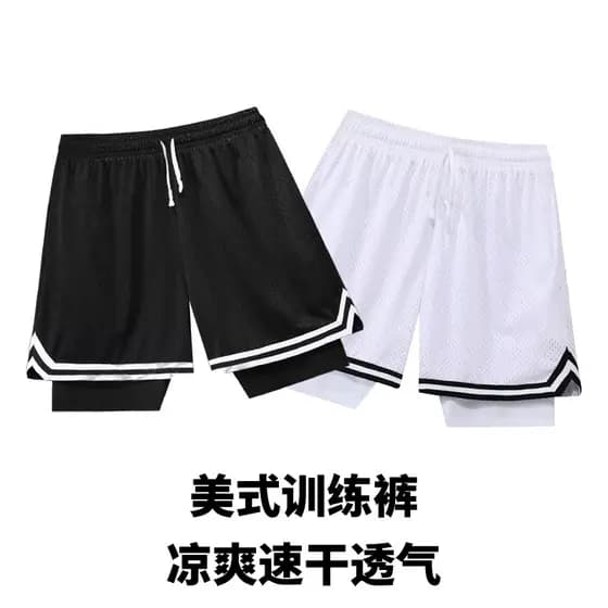 Shorts de basquete americano calças de três pontos falso de duas peças Fitness esportes alta treinamento elástico solto