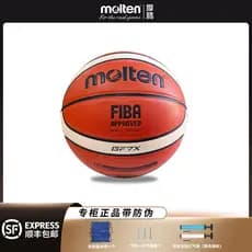 Basquete fundido fundido adulto genuíno No. 7 Treinamento de competição profissional interno e externo GF7X Microfibra P