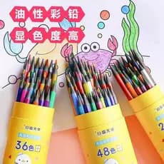 24 cores pincel cor apagável lápis de cor solúvel em água arte estudantes pintura dedicada pincel infantil caneta de cor