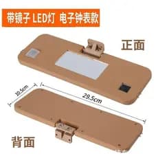 Adequado para rápido dossel telhado endoscópio pássaro hoje ilha do tesouro carro Shobo protetor solar refletor Longbo j