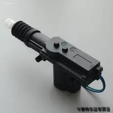 Adequado Universal grande parede M2/M412V24V Fengjun 5 Wuling glória/glory EV controle Motor bloqueio de controle Centra