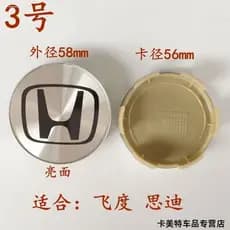 Adequado para honda Haoying honda HRV coroa estrada/ajuste/Lingpai/tipo grade Jingrui Hub capa etiqueta do centro do car