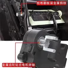 Adequado para Mercedes-Benz C200 ar condicionado refrigeração aquecimento ar flip eixo E300l caixa de evaporação flip Mo