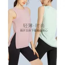Yoga wear colete feminino profissional Pilates terno sem mangas topo solto blusa esportiva Fitness wear correndo verão