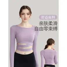 Verão Yoga wear terno de manga curta feminino topo camiseta Pilates Fitness wear Leggings correndo roupas esportivas de