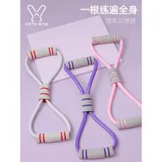 Figura 8 tensor feminino ombro aberto exercício volta ferramenta útil equipamentos de Fitness em casa Yoga alongamento e