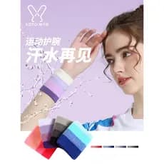 Toalha de suor de pulso feminina bainha de pulso Badminton esportes pulseira masculina Fitness verão fino correndo equip