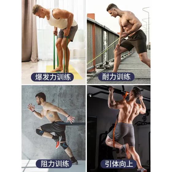 Faixa elástica de resistência, barra Horizontal, Pull-Up, faixa de reforço, treinamento Fitness masculino, faixa de tens