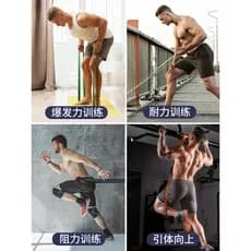 Faixa elástica de resistência, barra Horizontal, Pull-Up, faixa de reforço, treinamento Fitness masculino, faixa de tens
