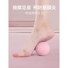 Bola de Silicone para massagem nos pés, bola de amendoim, ombro, costas, relaxamento muscular, bola Menstrual, Fitness,