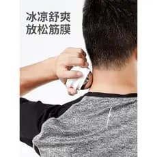 Bola de massagem roll-on, pacote frio de baixa temperatura, relaxamento muscular, bola de fáscia roll-on, bloco de gelo