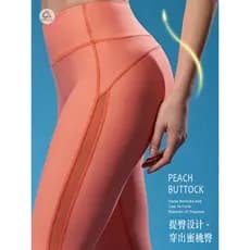 Ameda calças de yoga femininas magro elástico correndo calças esportivas de Fitness respirável Hip-Lifting mais magro ol