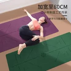 Tapete de yoga tapete de fitness doméstico antiderrapante absorção de choque silencioso engrossado tapete Extra alargame