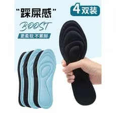 Palmilha masculina esportes de verão correndo desodorante absorvente de suor respirável sola macia longa duração não can