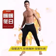 Outono inverno calças quentes masculinas puro algodão velo engrossado peça única solta à prova de frio Leggings juventud