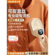 Aox máquina de passar roupa portátil, máquina de passar roupa doméstica, ferro pequeno, seda, portátil, 2025, novo estil