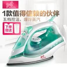 Xinlianxin ferro a vapor doméstico portátil Mini ferro elétrico pequeno portátil máquina de passar roupas
