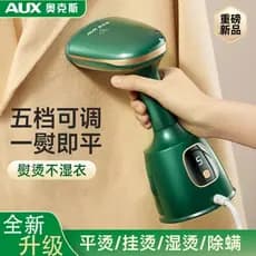 Vaporizador de roupas portátil pequeno jato doméstico ferro a vapor ferro elétrico engomar roupas dormitório estudante t