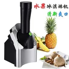 110V padrão americano fabricante de sorvete doméstico pequeno caseiro frutas sorvete máquina crianças DIY sorvete mesa