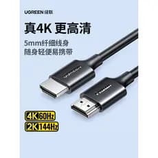 Green Link HD134 hdmi Fino Cabo Macio 2.0 Conexão TV Display 4k HD Ultra Curto Mini Portátil 0.5/1