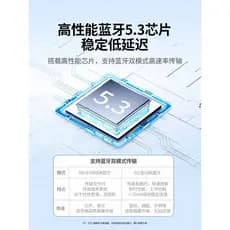 Lvlian adaptador Bluetooth receber computador módulo usb Desktop Host transmissor 5.3 conexão de unidade fone de ouvido