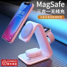 Carregador sem fio três em um MagSafe adequado para Apple 16ProMax Relógio magnético iWatch10 Base iPhone15 Celular airp