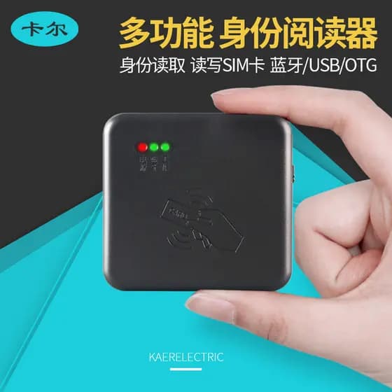 Carl KT8003 Dispositivo de identificação de leitor de identidade de terceira geração de segunda geração Bluetooth Cartão