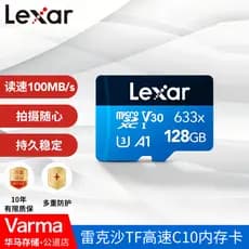 Cartão de memória Lexa TF128G 633X Gravador de condução Cartão de memória MicroSD C10 Suporte para cartão de alta veloci