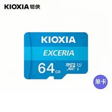 Kaixion TF64G C10 microSD Cartão de memória de alta velocidade Cartão de monitoramento Gravador de condução Cartão de me