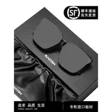 Gm óculos de sol polarizados masculinos óculos de sol feminino High-End sentido Anti-ultravioleta protetor solar conduçã
