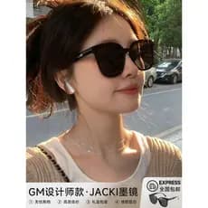 G GM óculos de sol feminino 2026 novo estilo High-End polarizado óculos de sol protetor solar Anti-ultravioleta rosto gr