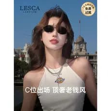 LESCA2026 novo estilo triunfo antigo dinheiro estilo Oval olho de gato óculos de sol feminino Retro High-End armação de