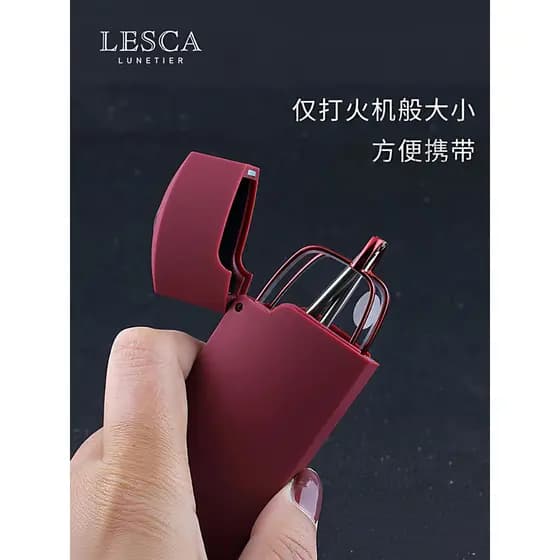 LESCA óculos de leitura Anti-luz azul, moda feminina, ultraleve, proteção para os olhos de alta definição, portátil, mei