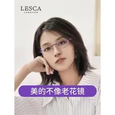 LESCA diamante corte borda sem moldura idosos Ultra-leve óculos de leitura feminino de meia-idade idosos de alta definiç