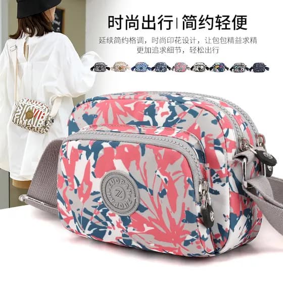 Bolsa multicamadas de tecido Oxford, bolsa mãe feminina de meia-idade, bolsa mensageiro de lona atmosférica grande