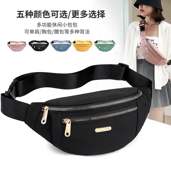 Nova bolsa de cintura unissex, grande capacidade, repelente de água, caixa registradora, bolsa de moedas, celular, Diago