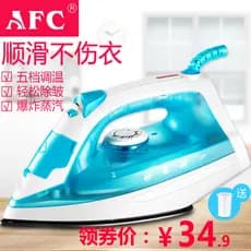 AFC Ferro a vapor doméstico portátil Mini ferro elétrico pequeno portátil máquina de passar roupas