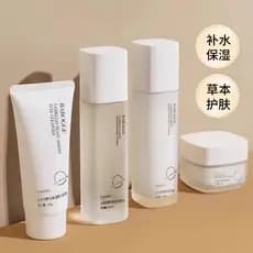 Camélia conjunto de loção de água Toner hidratante loção hidratante limpador Facial estudante festa produtos de cuidados