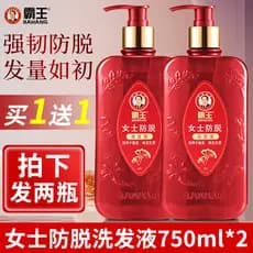Overlord Senhoras Anti-Queda de Cabelo Shampoo Loja Principal Oficial Reduzir Perda de Cabelo Perda de Cabelo Shampoo Es