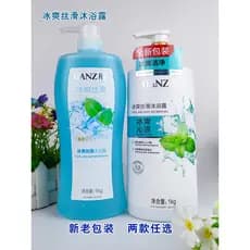 [Duas garrafas] Danzi Gel de banho Mint Cool Silky Shower Cream Hidratante Rosa Fragrância Verão Homens Mulheres Grande