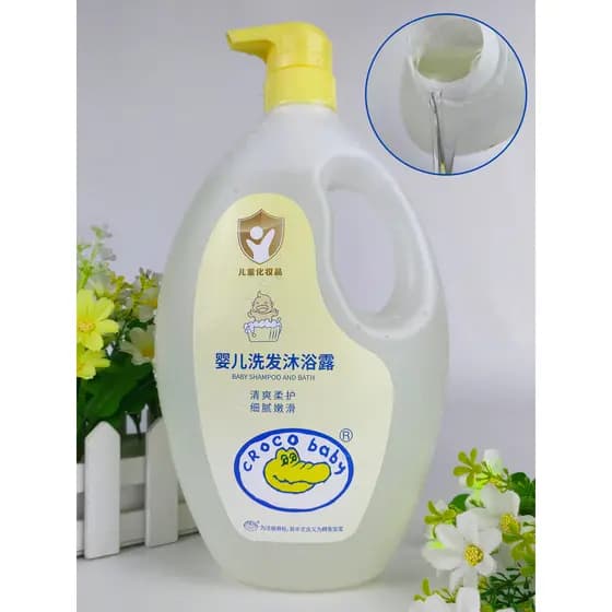 Crocodilo bebê Shampoo Gel de banho dois-em-um bebê grande garrafa leite banho refrescante macio suave recém-nascido cui