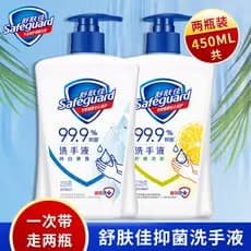 Shufujia combinação de desinfetante para as mãos, fragrância antibacteriana oficial genuína, branco puro, limão, flor de