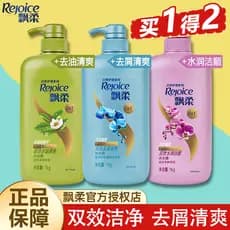 Piaorou Family Care Orchid Shampoo Hidratante de Limpeza de Longa Duração Anticaspa Homens Mulheres 1kg Garrafa Grande P