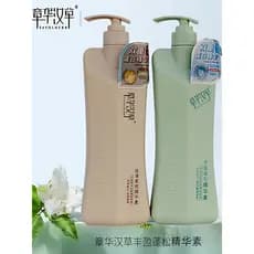Zhanghua grama chinesa volumizador essência fofa 750g/garrafa condicionador de proteína dupla luz fofa não falsa suave