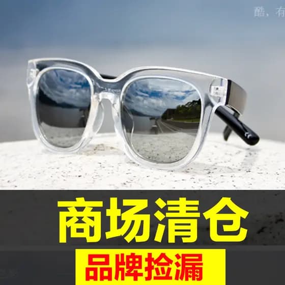 Genuíno High-End moda polarizada óculos de sol masculino condução dedicado pesca ao ar livre Anti-ultravioleta óculos de