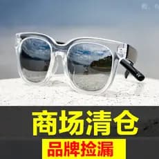 Genuíno High-End moda polarizada óculos de sol masculino condução dedicado pesca ao ar livre Anti-ultravioleta óculos de