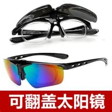 Óculos de sol estilo masculino na moda único condução ciclismo óculos das mulheres dos homens ao ar livre esportes à pro