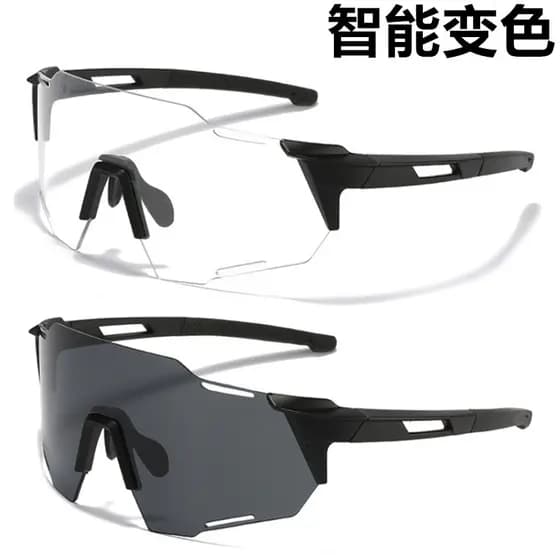 Óculos de sol de dupla utilização, dia e noite, masculino, feminino, mudança de cor, bicicleta, ciclismo, montanhismo ao